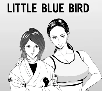 Little Blue Bird, English