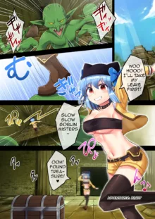 Kyousei Soubi!? Ero Trap Dungeon, English