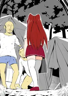 homeless no Oyuugi, English