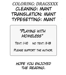 homeless no Oyuugi, English