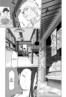 Gekkouchou Dagashi-ya-hen | Moonlight's Records: The Candy Store Chapter, English