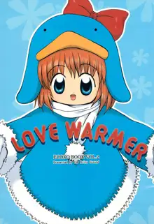 LOVE WARMER, 日本語