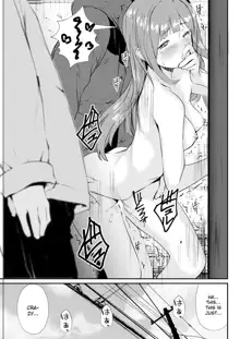 No Bra Kanojo, English