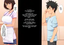 Watashi no Kawaii Otouto-kun | My Cute Little Brother, English