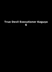 Shin Taimashi Kaguya 6 | True Taimashi Kaguya 6, English