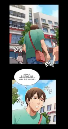 Boarding Diary Uncensored, English