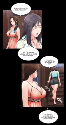 Boarding Diary Uncensored, English