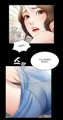 Boarding Diary Uncensored, English