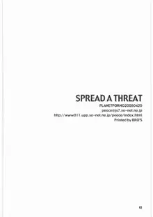 SPREAD A THREAT, 日本語