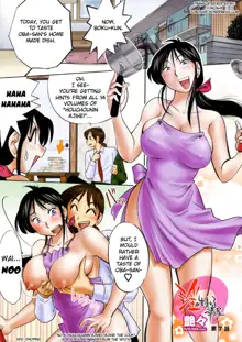 In no Umareru Heya Ch. 1-7, English