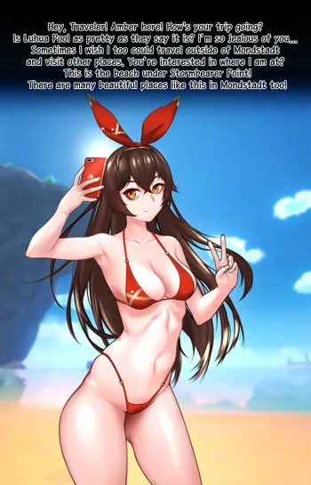 Amber Swimsuit (uncensored), English