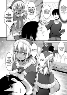 Inaka kara Oshikakete Kita Santa Cos Shita Kuro Gal JK na Imouto to Papakatsu Shite Shimatta Hanashi, English