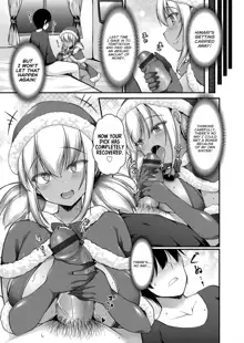 Inaka kara Oshikakete Kita Santa Cos Shita Kuro Gal JK na Imouto to Papakatsu Shite Shimatta Hanashi, English