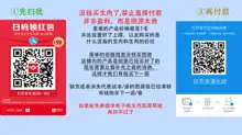 将妳的一切全部拥入怀中~交往0日、立刻结婚！？~  01-25 Chinese, 中文