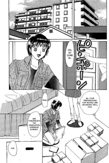 Sweet & Bitter Ch.1-4, English