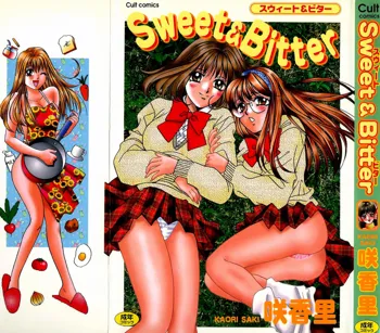 Sweet & Bitter Ch.1-4, English