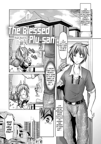 Koufuku no Plu-san | The blessed Plu-san, English