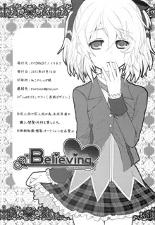 Believing, 日本語