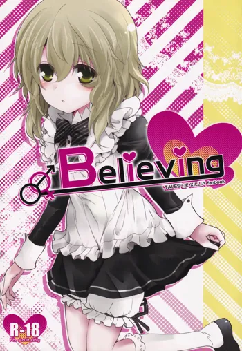 Believing, 日本語