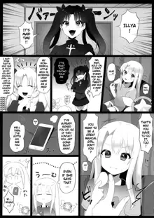 Shucchou Mahou Shoujo Maid | Magical Girl Maid Illya-chan, English