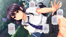 Osu ni Somerareta Osananajimi ~Kazoku Yori Taisetsu na Shoujo no Henbou~ | 친구(수컷)에게 물들어버린 소꿉친구 ~가족보다 소중한 소녀의 변모~, 한국어