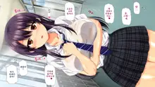 Osu ni Somerareta Osananajimi ~Kazoku Yori Taisetsu na Shoujo no Henbou~ | 친구(수컷)에게 물들어버린 소꿉친구 ~가족보다 소중한 소녀의 변모~, 한국어