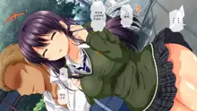 Osu ni Somerareta Osananajimi ~Kazoku Yori Taisetsu na Shoujo no Henbou~ | 친구(수컷)에게 물들어버린 소꿉친구 ~가족보다 소중한 소녀의 변모~, 한국어