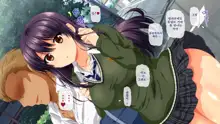 Osu ni Somerareta Osananajimi ~Kazoku Yori Taisetsu na Shoujo no Henbou~ | 친구(수컷)에게 물들어버린 소꿉친구 ~가족보다 소중한 소녀의 변모~, 한국어