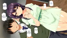 Osu ni Somerareta Osananajimi ~Kazoku Yori Taisetsu na Shoujo no Henbou~ | 친구(수컷)에게 물들어버린 소꿉친구 ~가족보다 소중한 소녀의 변모~, 한국어