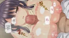 Osu ni Somerareta Osananajimi ~Kazoku Yori Taisetsu na Shoujo no Henbou~ | 친구(수컷)에게 물들어버린 소꿉친구 ~가족보다 소중한 소녀의 변모~, 한국어