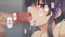 Osu ni Somerareta Osananajimi ~Kazoku Yori Taisetsu na Shoujo no Henbou~ | 친구(수컷)에게 물들어버린 소꿉친구 ~가족보다 소중한 소녀의 변모~, 한국어