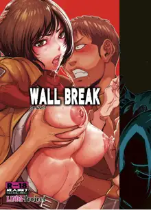 WALL BREAK 1 (Shingeki no Kyoujin) mikasa ackerman（attack on titan）, 中文