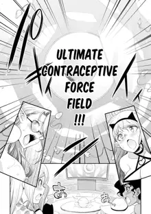 Futanarijima ~The Queen of Penis~ Ch. 5, English