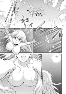 Futanarijima ~The Queen of Penis~ Ch. 5, English