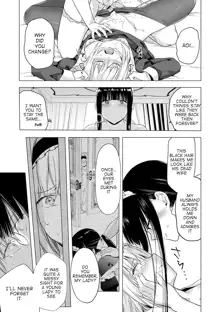 Sayonara Watashi no Maid-san, English