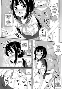 Yasashii Maho Onee-chan, English