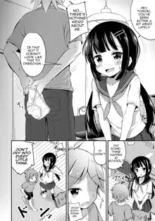 Yasashii Maho Onee-chan, English