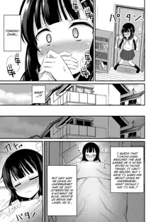 Yasashii Maho Onee-chan, English