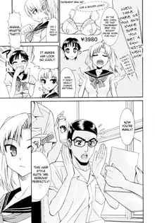 Yanagida-kun to Mizuno-san, English