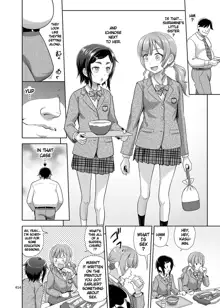 Seishidouin no Oshigoto 2 Naka ga Yosasou datta node Futari Matomete Hojikutte Ageta | Sex Instructor 2 - They Seemed to be Getting Along Well, so I Picked Them Up Together, English