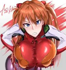 Asuka Paizuri, 日本語