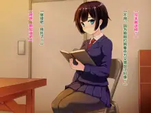 Ryouomoi datta Kanojo ga Ochita Riyuu., 中文