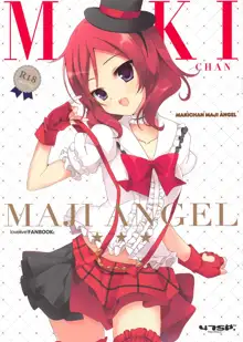 MAKICHAN MAJI ANGEL, 中文