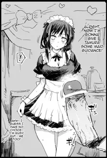 Tamura Maid, English