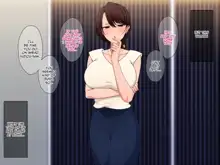 Sabasaba Senpai no Yoru no Kao, English