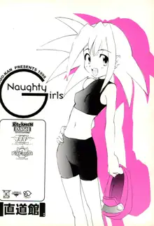 Naughty Girls, 日本語