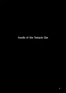 Shokushu Uri no Hoodie | Hoodie of the Tentacle Tribe, English