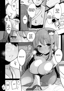 Ecchi na no wa Ikenai to Omoimasu!!, English