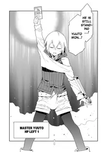 Luvslave Ch. 7, English