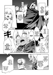 Luvslave Ch. 7, English